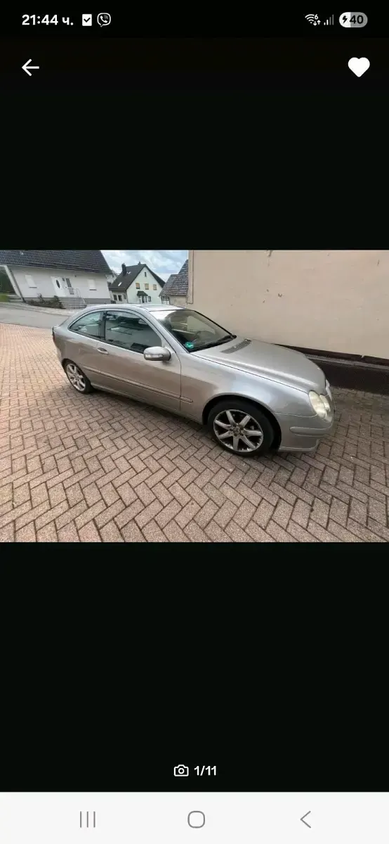 Gebraucht Mercedes C200 163 PS (119 kW) 2004 Gold Coupé