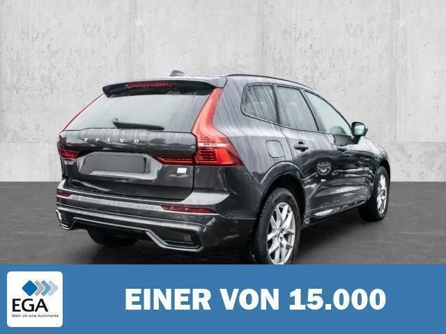 Grau metallic Gebraucht 2024 Volvo XC60 Ultra SUV | 53.450 € (Fairer Preis) - Bild 1/4