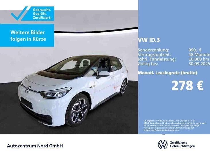 Weiß Gebraucht 2021 VW ID.3 Pro Kleinwagen | 21.780 € (Guter Preis) - Bild 1/4