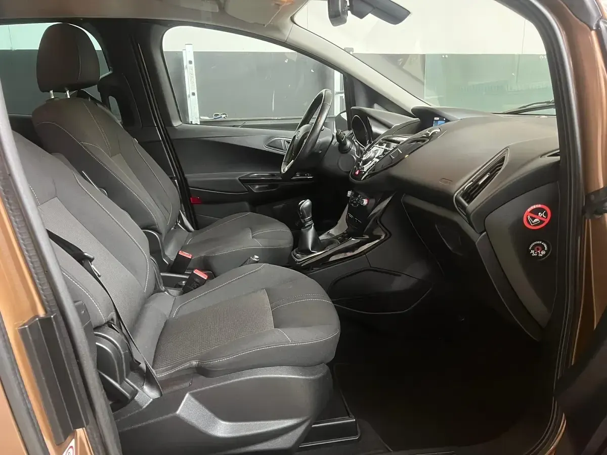 Occasion Ford B-MAX 120 ch (88 kW) 2012 Marron Monospace