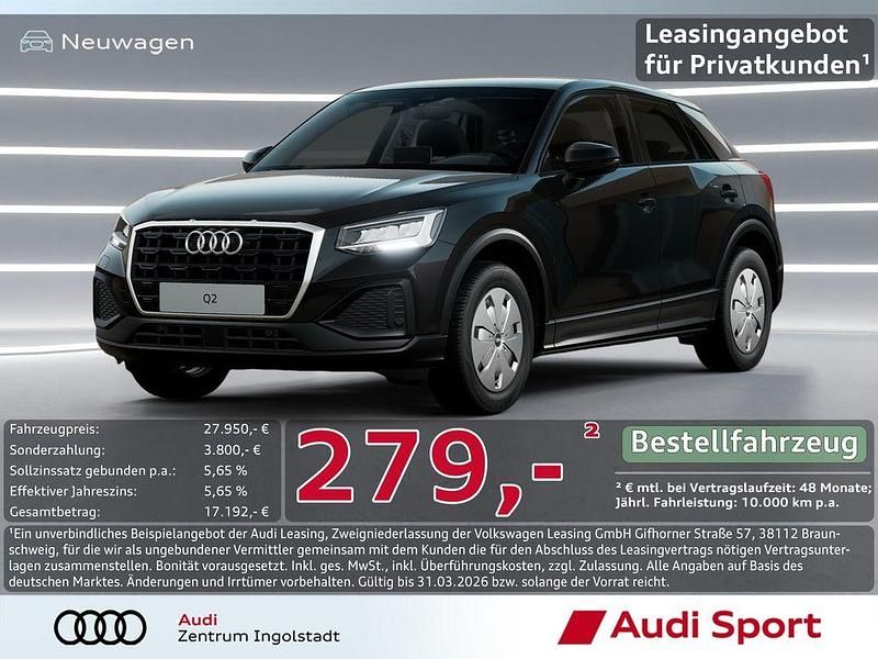 Brillantschwarz Neu 2025 Audi Q2 SUV | 27.950 € (Superpreis) - Bild 1/3