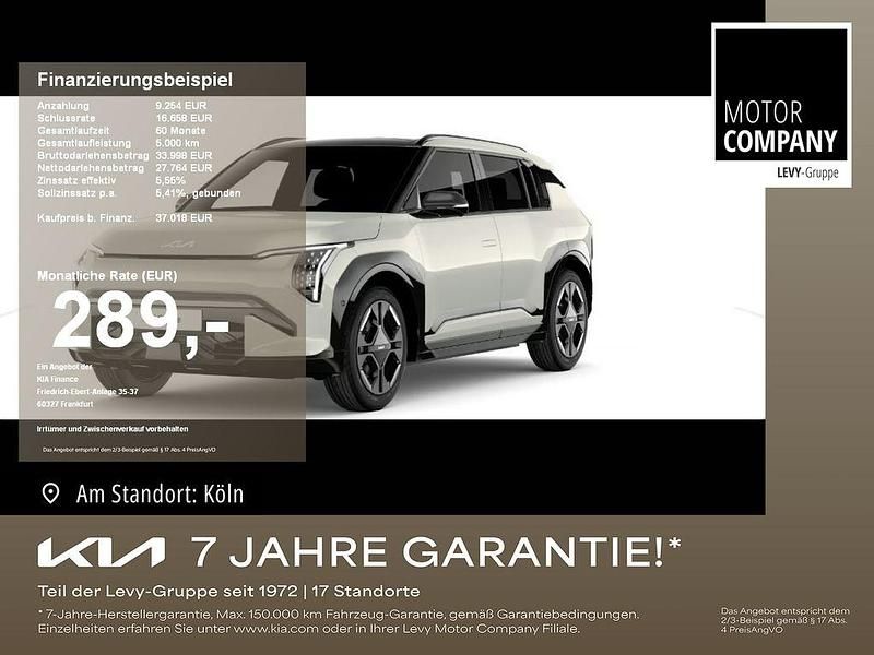 Silber Neu 2025 Kia EV3 SUV | 37.017 € (Guter Preis) - Bild 1/4