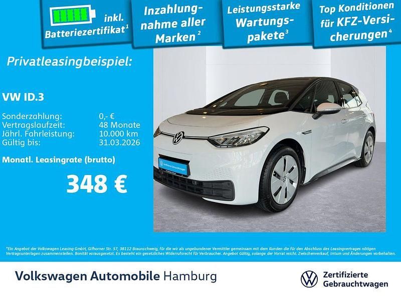 Gebraucht VW ID.3 Pro Performance 150 kW (204 PS) 2022 Kleinwagen