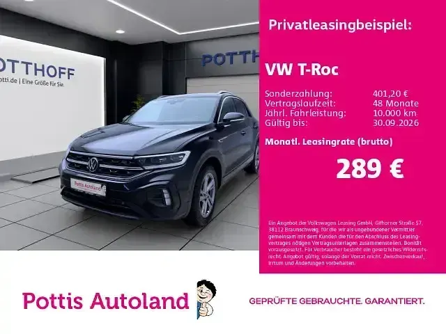 Gebraucht VW T-Roc R-line 150 PS (110 kW) 2023 SUV
