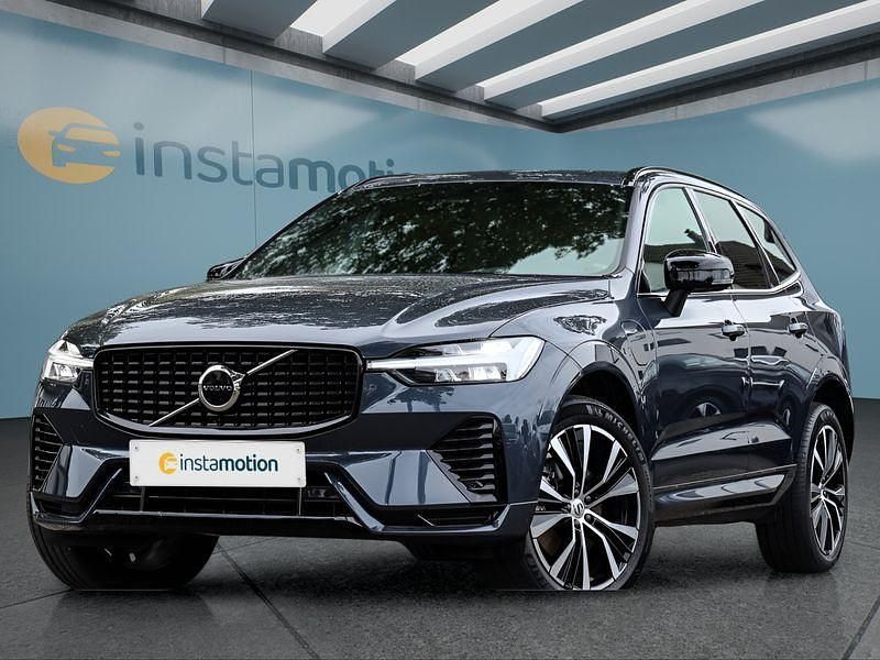 Blau Gebraucht 2023 Volvo XC60 SUV | 44.949 € (Superpreis) - Bild 1/4