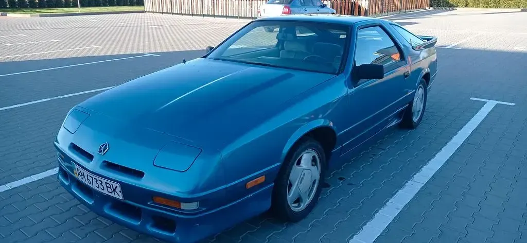 Gebraucht Chrysler Daytona Shelby 177 PS (130 kW) 1989 Blau Coupé