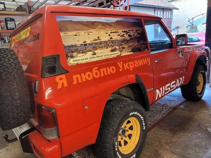 Rot Gebraucht 1995 Nissan Patrol SUV | 18.000 € - Bild 1/4