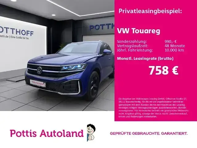 Gebraucht VW Touareg R-line 231 PS (169 kW) 2024 SUV