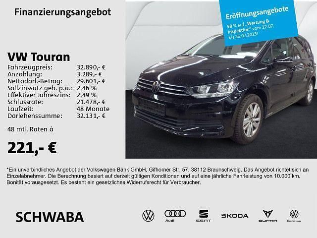Deep black perleffekt Gebraucht 2024 VW Touran Comfortline Van / Kleinbus | 32.890 € (Fairer Preis) - Bild 1/4