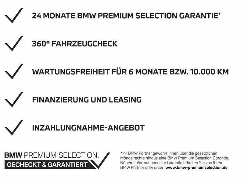 Gebraucht BMW 530e Shadowline 292 PS (214 kW) 2021 Sophistograu (grau) Limousine