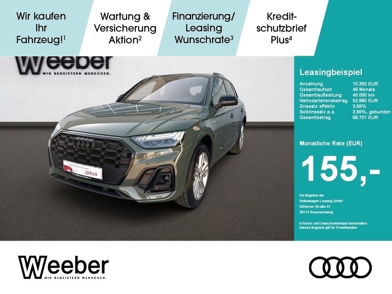 Grün Gebraucht 2024 Audi Q5 S-Line SUV | 51.880 € (Fairer Preis) - Bild 1/4