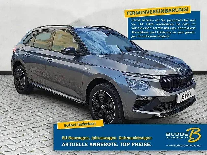 Gebraucht Skoda Kamiq Monte Carlo 150 PS (110 kW) 2026 SUV