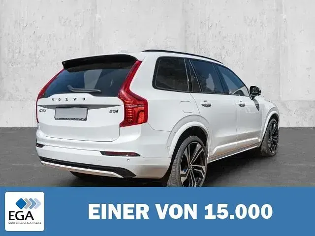 Gebraucht Volvo XC90 Plus 235 PS (172 kW) 2023 Metallic SUV
