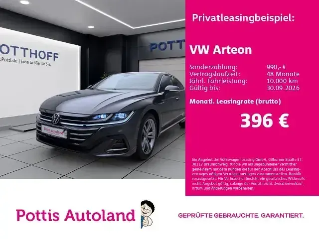 Gebraucht VW Arteon R-line 190 PS (139 kW) 2022 Limousine