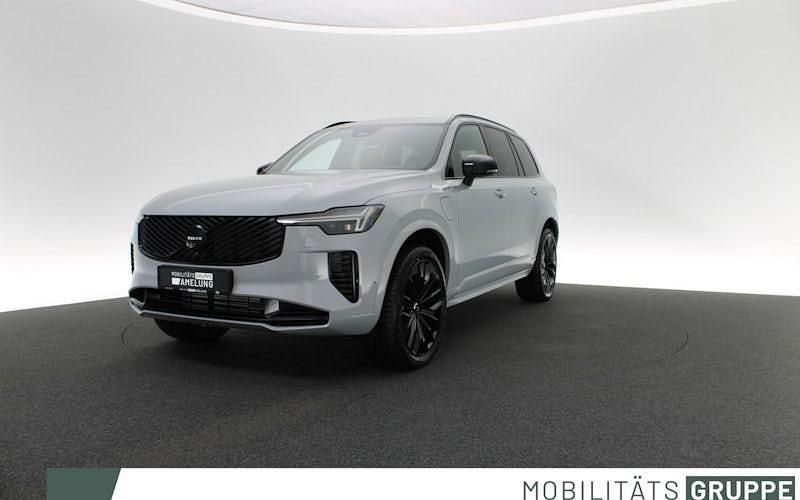 Neu Volvo XC90 Plus 455 PS (334 kW) 2026 Vapour grey SUV