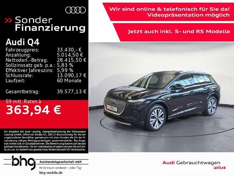 Mythosschwarz metallic Gebraucht 2022 Audi e-tron SUV | 33.430 € (Fairer Preis) - Bild 1/4