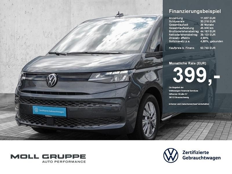Indiumgrau metallic Gebraucht 2025 VW T7 Van | 50.740 € (Superpreis) - Bild 1/4