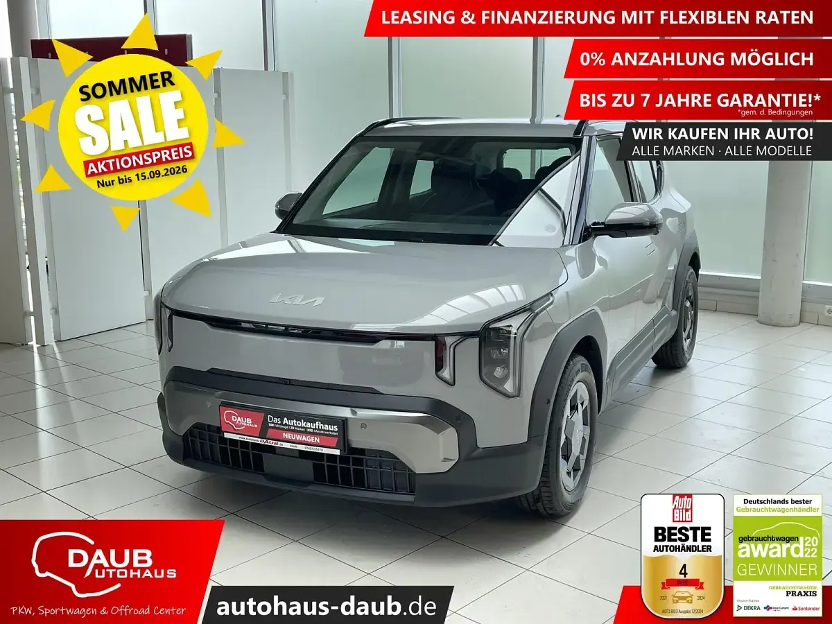 Gebraucht Kia EV2 Earth 108 kW (147 PS) 2026 SUV