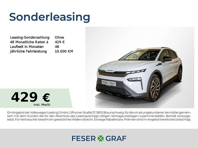 Moonweiss metallic Neu 2025 Skoda Elroq SportLine SUV | 45.590 € (Guter Preis) - Bild 1/1