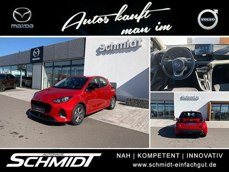 Rot Gebraucht 2025 Mazda 2 Exclusive-Line Limousine | 23.990 € (Teuer) - Bild 1/4