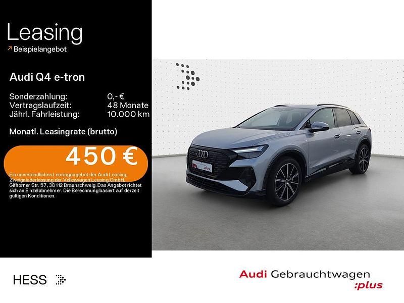 Florettsilber metallic Gebraucht 2025 Audi Q4 e-tron S-Line SUV | 50.599 € (Etwas zu teuer) - Bild 1/4