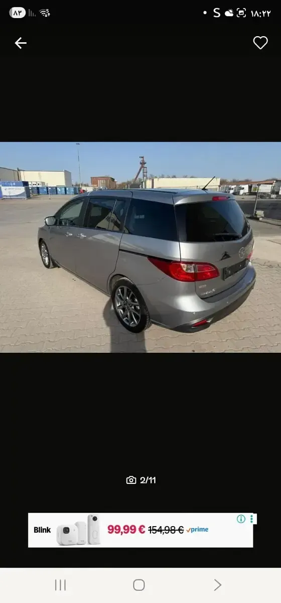 Gebraucht Mazda 5 115 PS (84 kW) 2014 Grau Van / Kleinbus