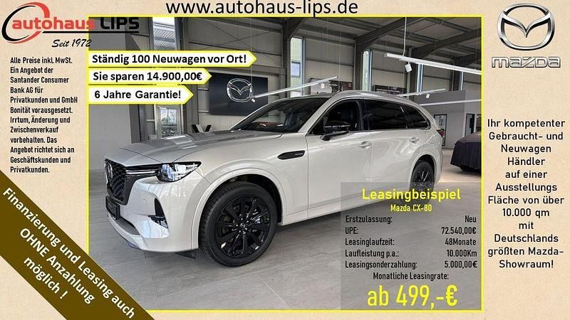 Beige Gebraucht 2025 Mazda CX-80 Homura-Line SUV | 60.990 € (Fairer Preis) - Bild 1/4