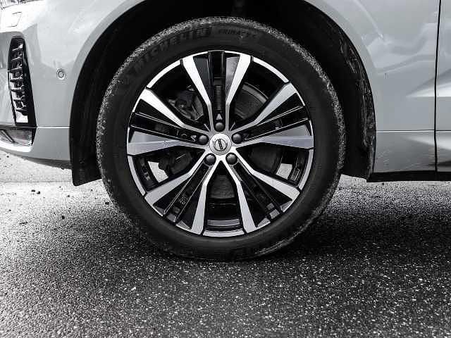 Gebraucht Volvo XC60 Plus 197 PS (144 kW) 2023 Vapour grey SUV