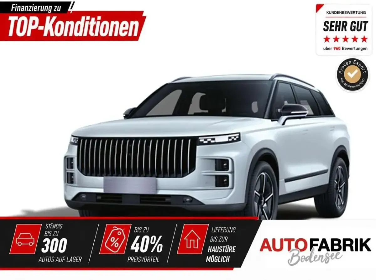 Gebraucht Jaecoo 7 279 PS (205 kW) 2026 SUV