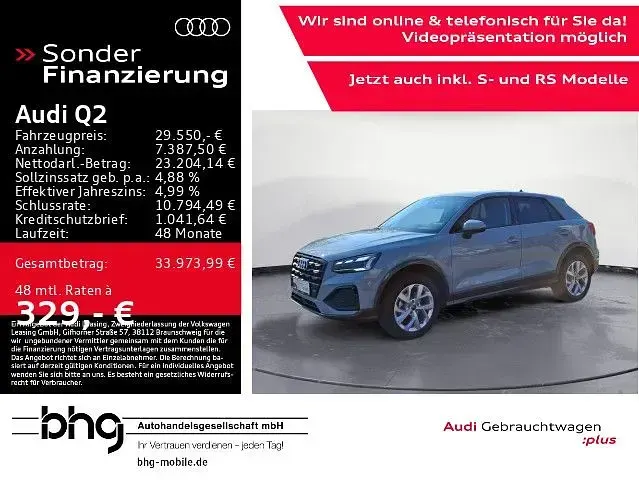 Gebraucht Audi Q2 Advanced Plus 150 PS (110 kW) 2025 SUV