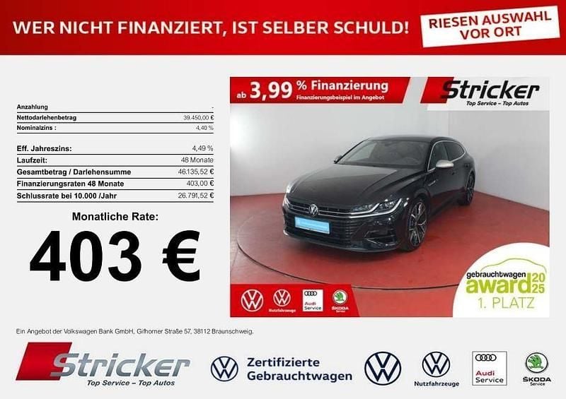 Deep black perleffekt Gebraucht 2023 VW Arteon R Kombi | 39.449 € (Guter Preis) - Bild 1/4