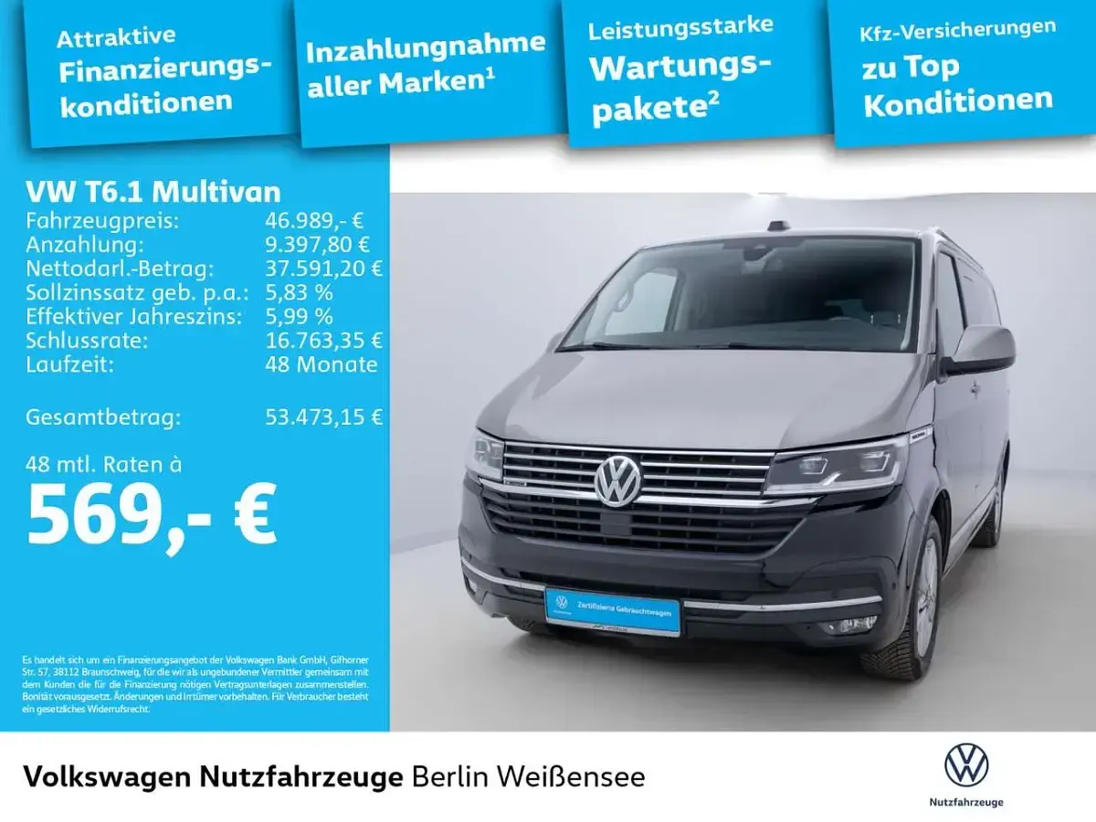 Gebraucht VW T6.1 Generation Six 199 PS (146 kW) 2020 Beige Van