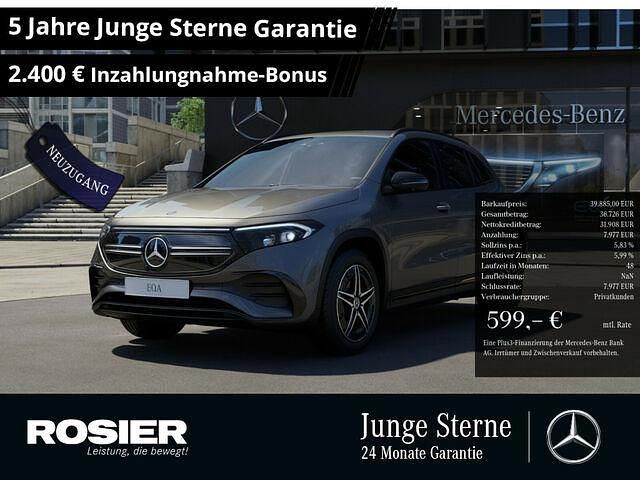 Gebraucht Mercedes EQA250 Advanced Plus 139 kW (190 PS) 2023 Grau / mountaingrau SUV