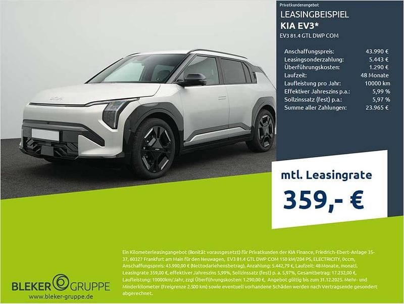 Ivory silver matte Neu 2025 Kia EV3 4 SUV | 43.990 € (Etwas zu teuer) - Bild 1/3