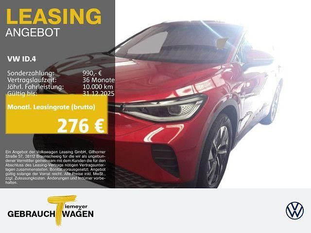 Rot Gebraucht 2025 VW ID.4 Pure SUV | 32.870 € (Guter Preis) - Bild 1/4