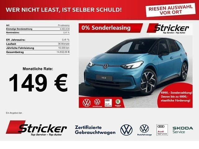 Neu VW ID.3 Pure 125 kW (170 PS) 2026 Schwarz Kleinwagen