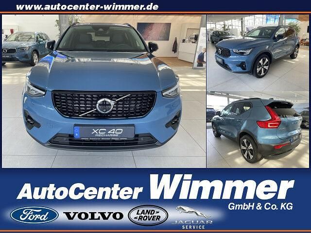 Gebraucht Volvo XC40 Ultimate 261 PS (191 kW) 2022 Farbe: blau SUV