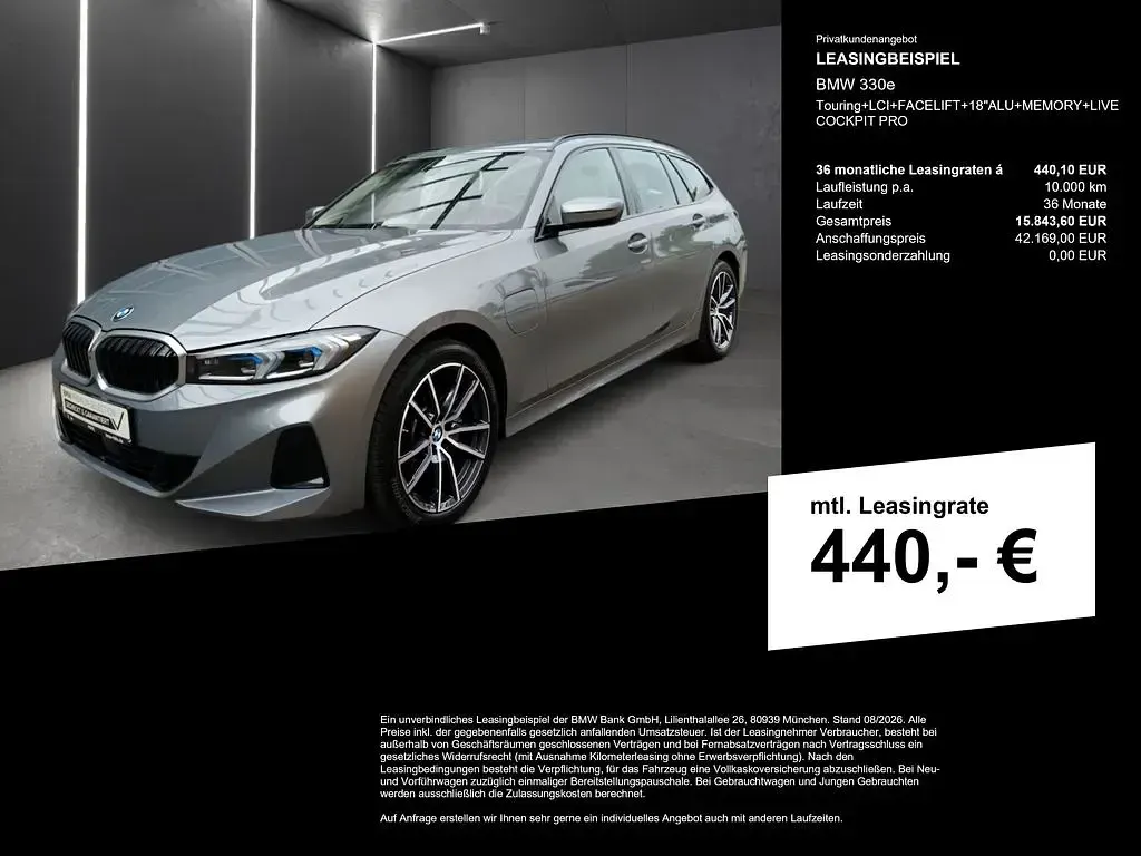 Gebraucht BMW 330e Sport Line 292 PS (214 kW) 2025 Skyscraper grau metallic Kombi