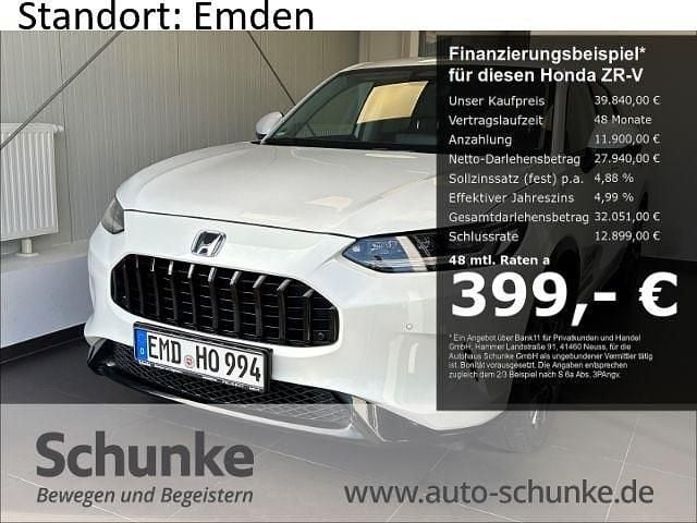 Weiss Gebraucht 2025 Honda ZR-V Advance SUV | 39.840 € (Fairer Preis) - Bild 1/4