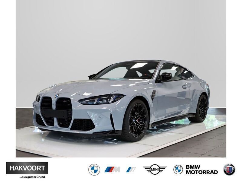 Grau Neu 2025 BMW 118 Competition Edition Kleinwagen | 103.770 € - Bild 1/4
