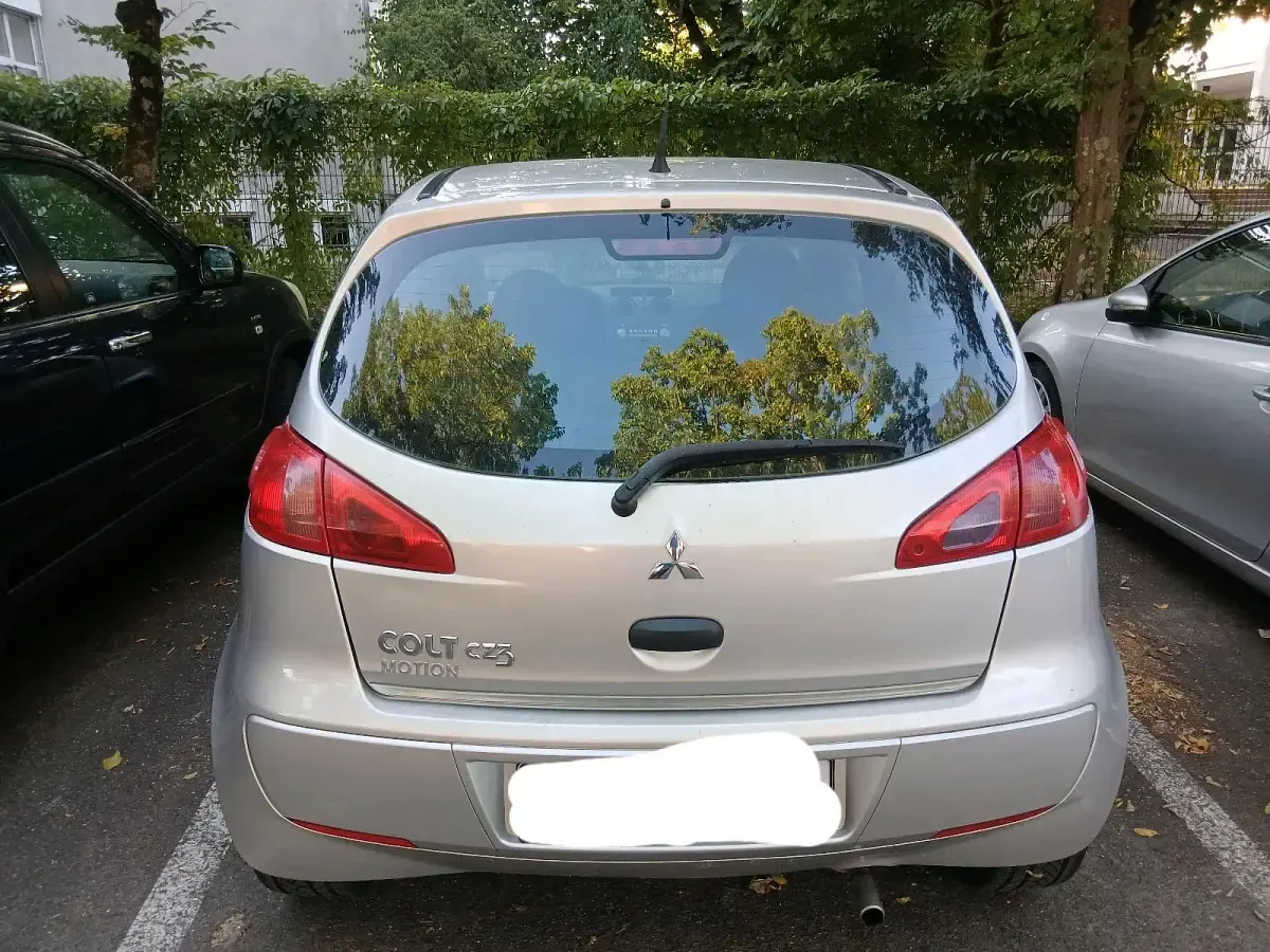 Gebraucht Mitsubishi Colt Motion 75 PS (55 kW) 2007 Silber Kleinwagen