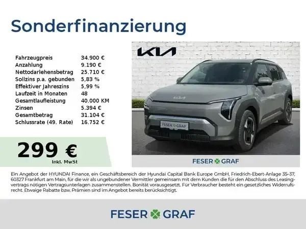 Schiefergrau metallic Neu 2025 Kia EV3 SUV | 34.900 € (Superpreis) - Bild 1/4