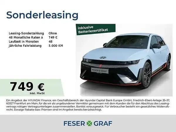 Performance blue (matt) Gebraucht 2025 Hyundai Ioniq 5 SUV | 60.990 € (Fairer Preis) - Bild 1/4