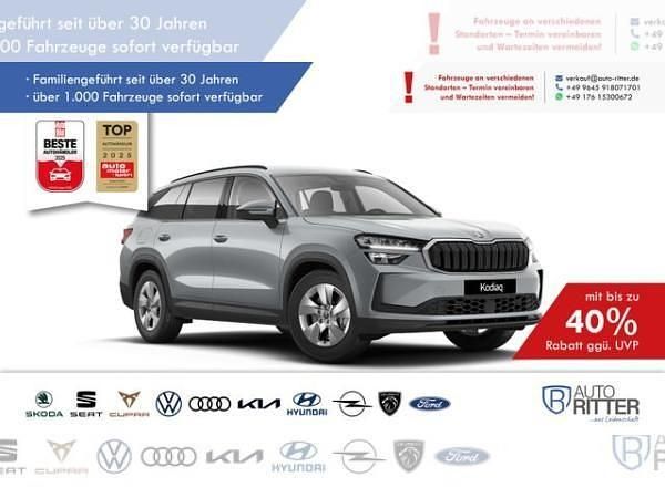 Grau (graphitegraumetallic) Neu 2025 Skoda Kodiaq SUV | 44.990 € (Superpreis) - Bild 1/3