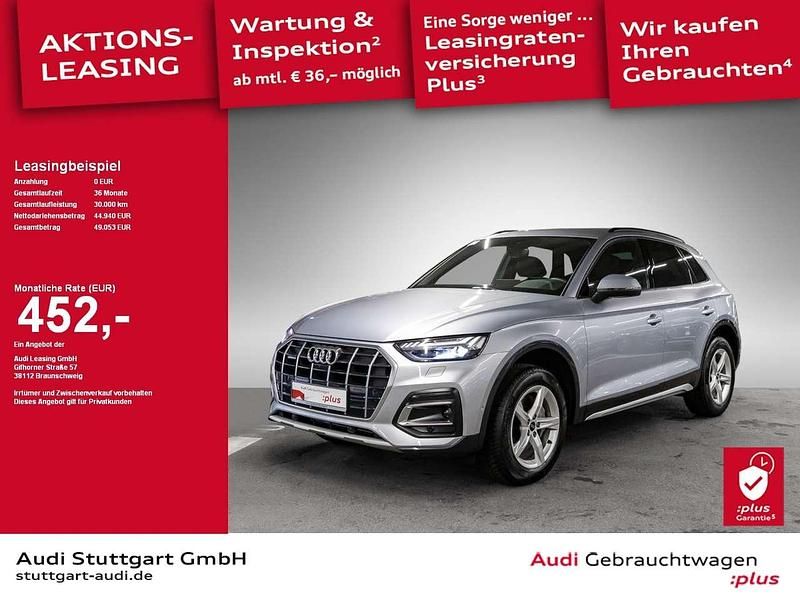 Silber Gebraucht 2024 Audi Q5 Advanced Plus SUV | 44.940 € (Guter Preis) - Bild 1/2