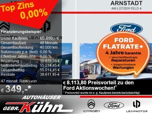 Grau Neu 2025 Ford Ranger Abholung | 65.690 € - Bild 1/2