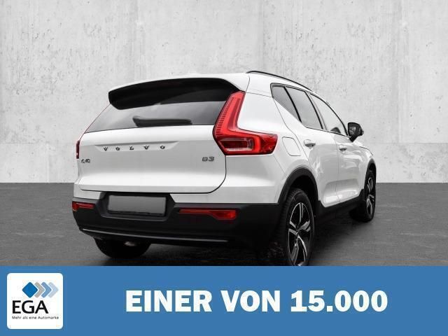 Gebraucht Volvo XC40 Plus 163 PS (119 kW) 2023 Weiß SUV