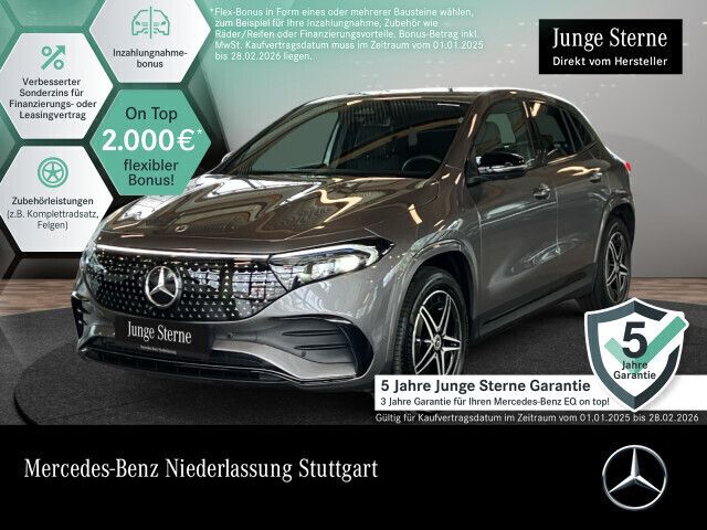 Grau Gebraucht 2024 Mercedes EQA300 Advanced Plus SUV | 39.890 € (Fairer Preis) - Bild 1/3