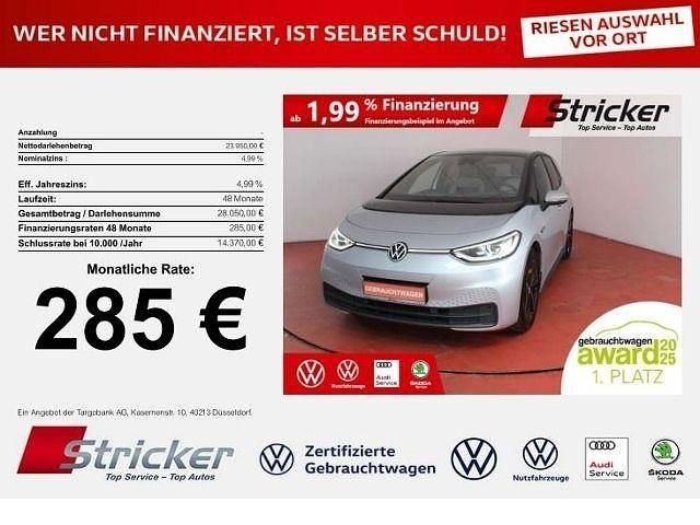 Silber Gebraucht 2021 VW ID.3 Pro Kleinwagen | 23.949 € (Teuer) - Bild 1/4