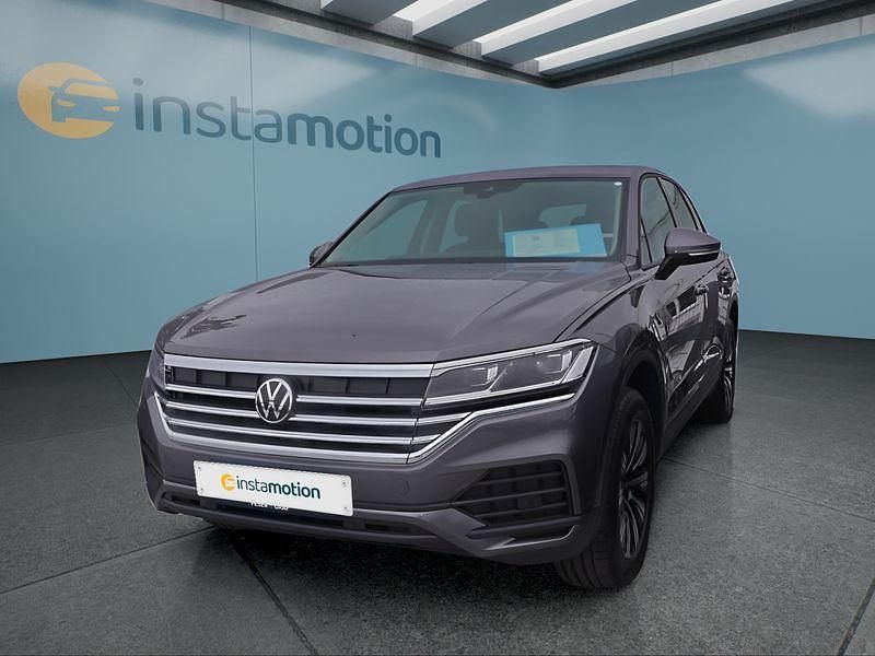 Grau Gebraucht 2025 VW Touareg SUV | 63.449 € (Superpreis) - Bild 1/4